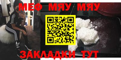гашик Дубна