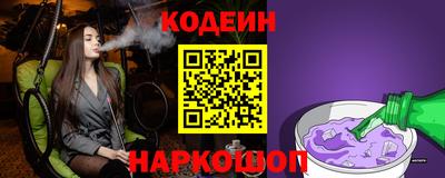 сатива Донской