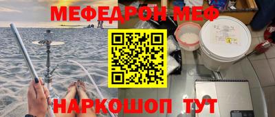 ALPHA-PVP Донецк