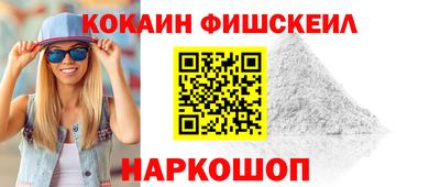 гашик Дубна