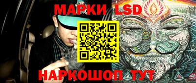 ALPHA-PVP Донецк