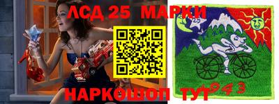 сатива Донской