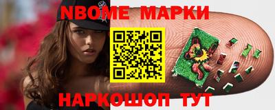 гашик Дубна