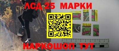 сатива Донской