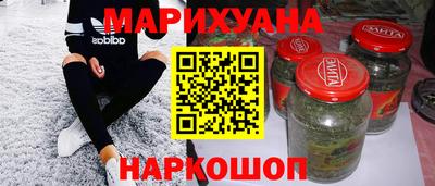 гашик Дубна
