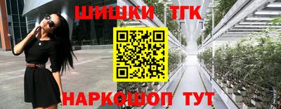 ALPHA-PVP Донецк