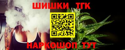 сатива Донской