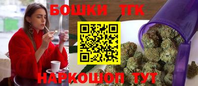 сатива Донской