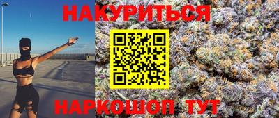 сатива Донской