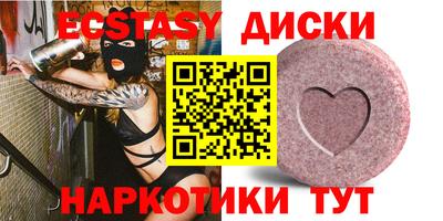 гашик Дубна