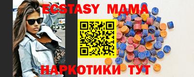 сатива Донской