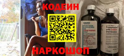 ALPHA-PVP Донецк