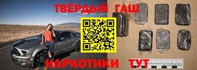сатива Донской
