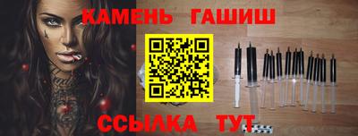сатива Донской