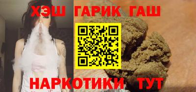сатива Донской