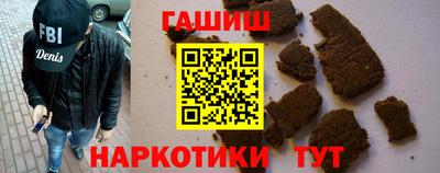ALPHA-PVP Донецк