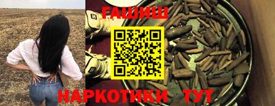 ALPHA-PVP Донецк