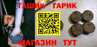 сатива Донской