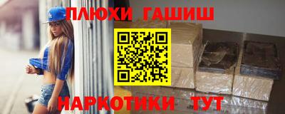 ALPHA-PVP Донецк