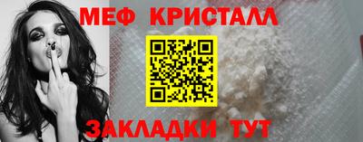 ALPHA-PVP Донецк