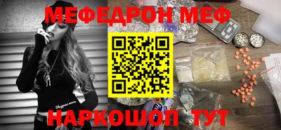 гашик Дубна