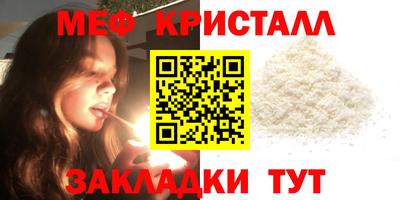 ALPHA-PVP Донецк