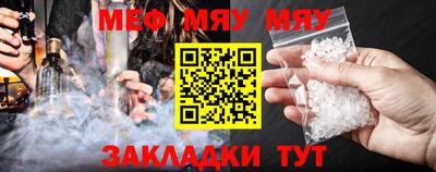 сатива Донской