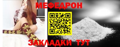 гашик Дубна