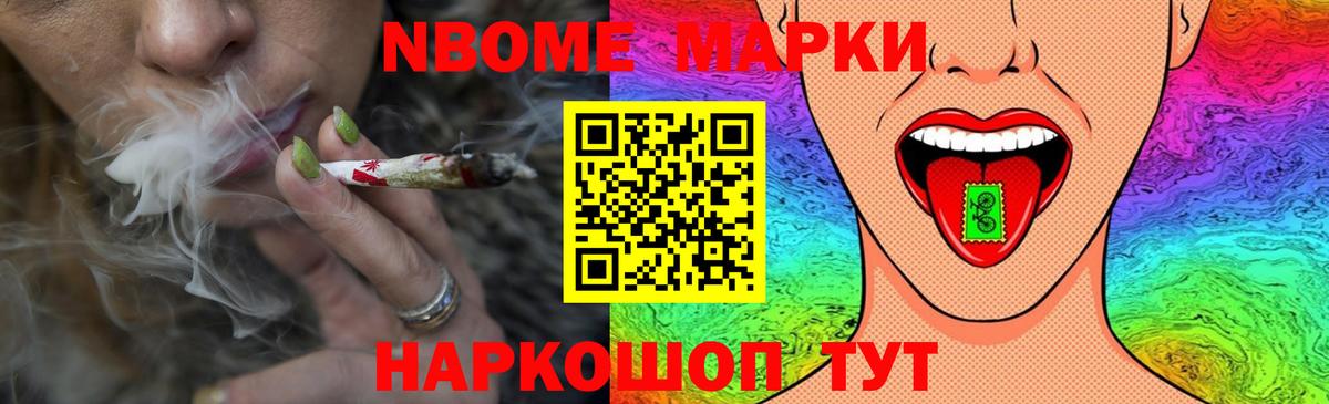 LSD-25 экстази кислота  Вход с VPN  LSD-25 экстази  Междуреченск 